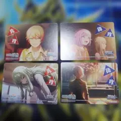 2026年最新】先行後攻マーカーの人気アイテム - メルカリ