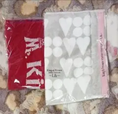 King&Prince マフラータオル & フェイスタオルセット【新品未開封】