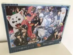 2026年最新】1000ピース ジグソーパズル 銀魂゜の人気アイテム - メルカリ