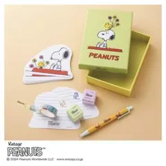 あみーご様 リクエスト 2点 まとめ商品