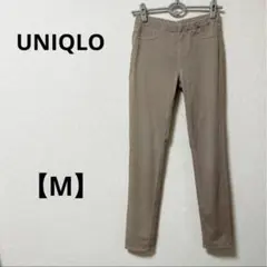 ユニクロ【M】レギンスパンツ　ブラウン　ストレッチ　無地　コットン　シンプル