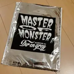 ジャパメタ【配布ソノシート】MAZERÄN マゼラン/OUT SIDER - メルカリ