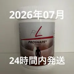 Item thumbnail for item f393a696-abdb-4b7b-98a7-33204a0d95dc