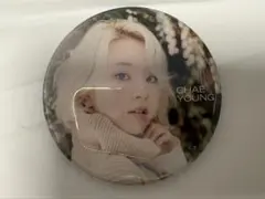 2026年最新】twiceジョンヨン缶バッジの人気アイテム - メルカリ