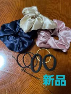 シュシュ ヘアアクセサリー セット