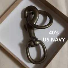 デッド 40's US NAVY ナスカン キーリング ヴィンテージ ミリタリー 40s us navy ナスカン ヴィンテージ - メルカリ