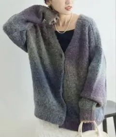 フリークスストアFREAK'S STOR グラデーションループニットカーディガン