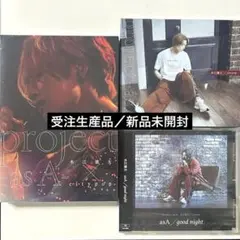 水江建太 ライブ asA citypop DVD CD セット