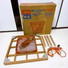 箱　こたつ　東芝　昭和レトロ　AY-103 ジャンク品 箱 こたつ 東芝 昭和レトロ AY-103 ジャンク品 - メルカリ