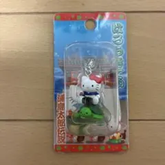 2026年最新】浦島太郎伝説キティの人気アイテム - メルカリ
