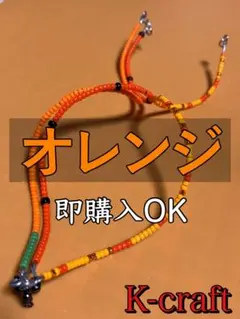 たくみ様ご注文品7本セット K-craftネジングルアー k-craft – t-Route