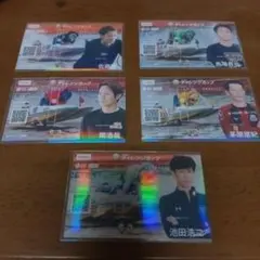 記念舟券 スポーツ選手