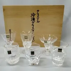 HOYA クリスタル冷酒グラスコレクション 6個セットす