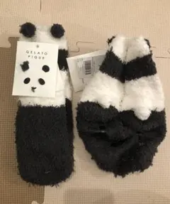 Item thumbnail for item eb44defa-9054-4ae1-aaf2-dbf5900b6dd1