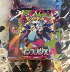 ⭐︎即日発送 ポケモン インフェルノX 未開封BOX シュリンクなし