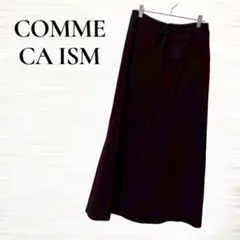 COMME CA ISM/フレアスカート/ロング/バーガンディ/M SS01