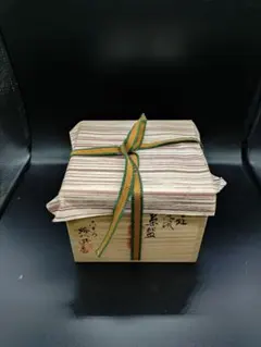 5-63 茶道具 景藍 高野昭阿弥 鯉の絵 抹茶碗 共箱のサムネイル