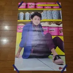 嵐　大野智　ポスター　4枚セット