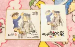 文豪ストレイドッグス ドラマCD 温泉へようこそ！セット - メルカリ