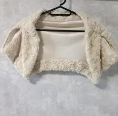 ボレロ　9号　ベーシュ　キナリ　ふわふわ　ファー