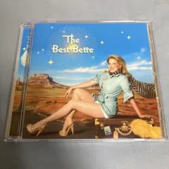 ザ・ベスト・オブ・ベット・ミドラー｜結婚式披露宴BGM