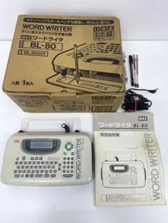 2025年最新】ワードライタ BL-80の人気アイテム - メルカリ