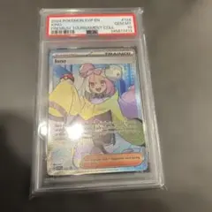 1999プロモ Ancient Mew I 
