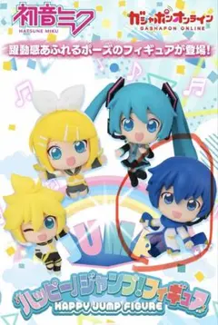 初音ミク ハッピージャンプ！フィギュア　KAITO