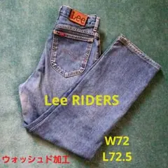 Lee RIDERS ストレート W72 L72.5 501XX バレンシア