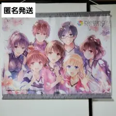 2026年最新】冴えない彼女の育てかた 霞ヶ丘詩羽タペストリーの人気