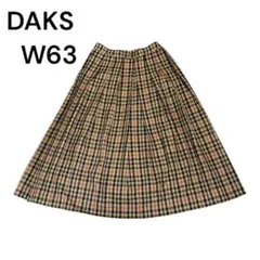 DAKS プリーツスカート チェック柄 ウエスト63cmのサムネイル