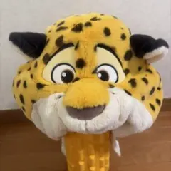 Item thumbnail for item bdf4b66c-d034-472b-b8d0-6e201330bebe