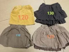 スカート　まとめ売り　110.120.130