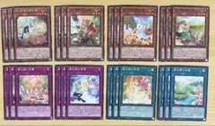 2025年最新】花盛りの春の人気アイテム - メルカリ