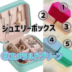 Item thumbnail for item 4fc12624-5b65-4b1f-bd6b-eba8c4ad1f8a