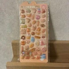 【パン・くま】 ボンボンドロップ風シール シールセット ぷくぷくシール3D