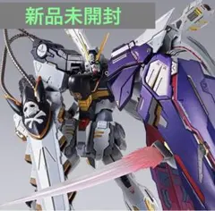 【新品 未開封】L BUILD クロスボーン・ガンダムX1 フルクロス 2025年最新】metal build クロスボーン・ガンダムx1フルクロスの