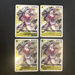 ベビー5 R OP12-112