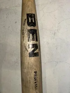 Item thumbnail for item 6bb39daa-a06c-4da9-8083-235057d1ea2c