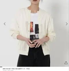 ビューティーアンドユース　コットンプレーン クルーネックニットカーディガン