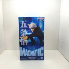 五条悟 フィギュア アニメ
