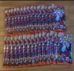 インフェルノx 30パック