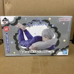 ブルーロック一番くじ　あでぃしょなるたいむ！　ラストワン賞　凪誠士郎
