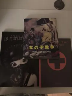 2026年最新】トレヴァーブラウンの人気アイテム - メルカリ