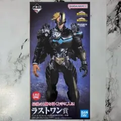 ヒロアカ一番くじ ラストワン賞アーマード・オールマイト ポストカード