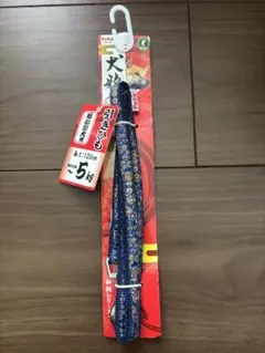 Petio 和柄シリーズ 犬雅 いぬみやび 引きひも SS 超小型犬 ブルー