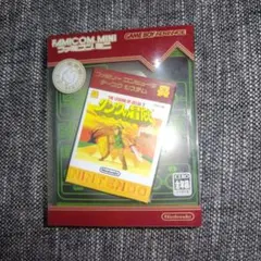 ポケモン不思議のダンジョン 青の救助隊DS/GBA用ソフト収納ケース 2005