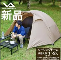 Item thumbnail for item 253d3af2-1008-4615-95b9-a155a07114dd