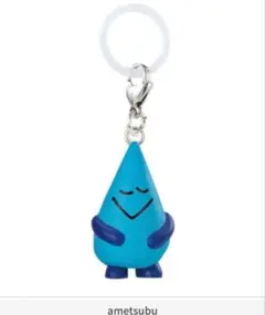 Daisuke Kondo めじるしアクセサリー ametsubu