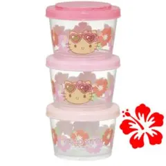 日焼けキティ 保存容器 3個セット - メルカリ